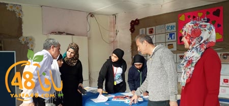 dar el 7ejkkama (5).jpg